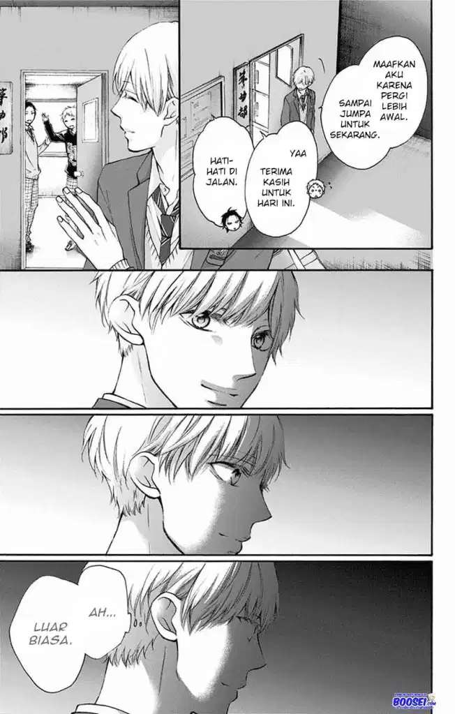 Kono Oto Tomare! Chapter 63