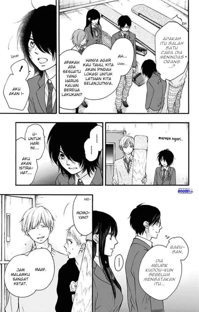 Kono Oto Tomare! Chapter 63