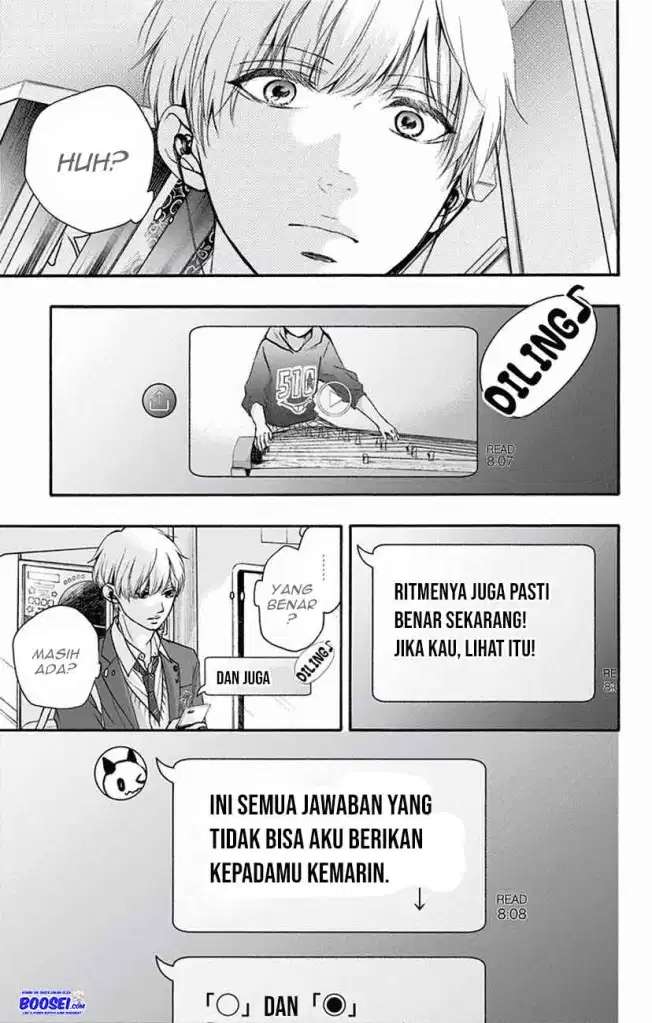 Kono Oto Tomare! Chapter 63