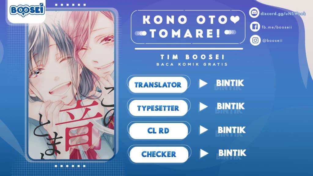 Kono Oto Tomare! Chapter 63