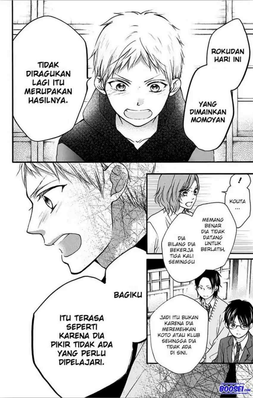 Kono Oto Tomare! Chapter 66