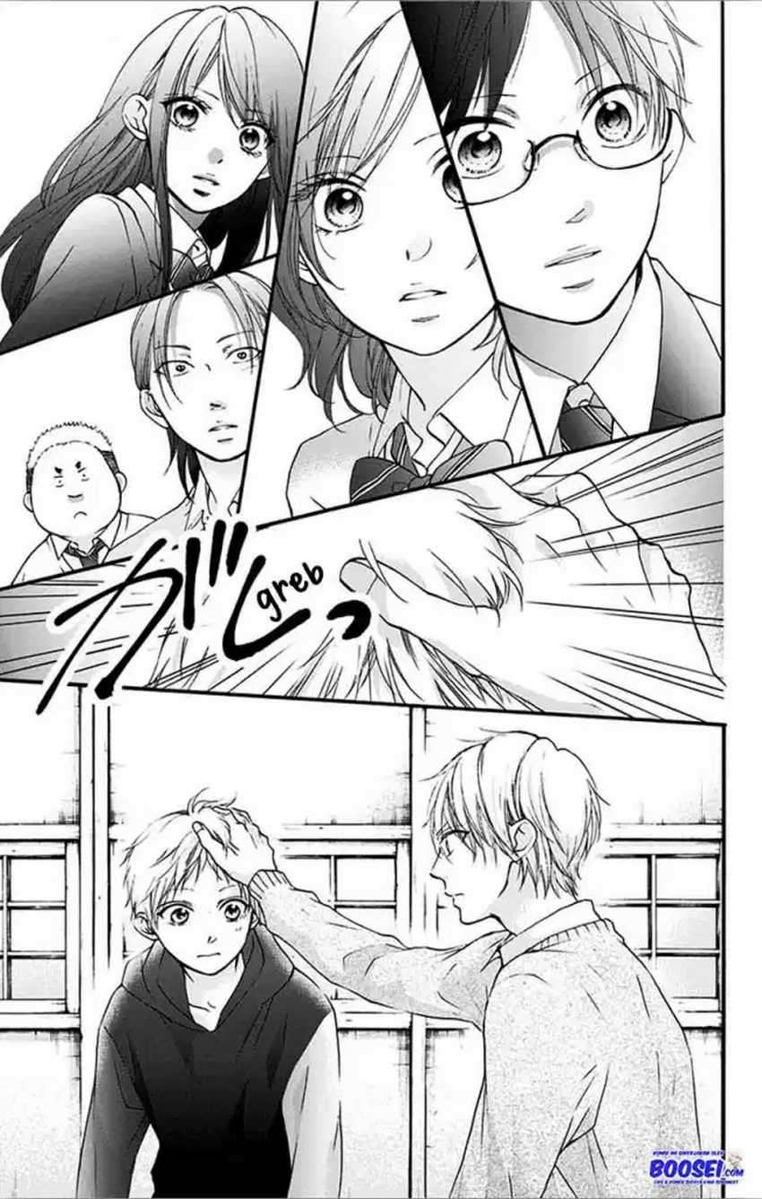 Kono Oto Tomare! Chapter 66