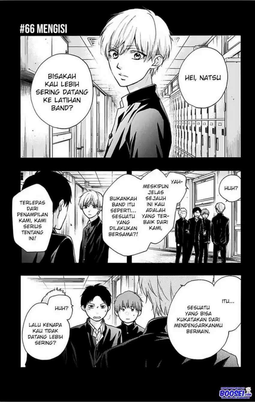 Kono Oto Tomare! Chapter 66