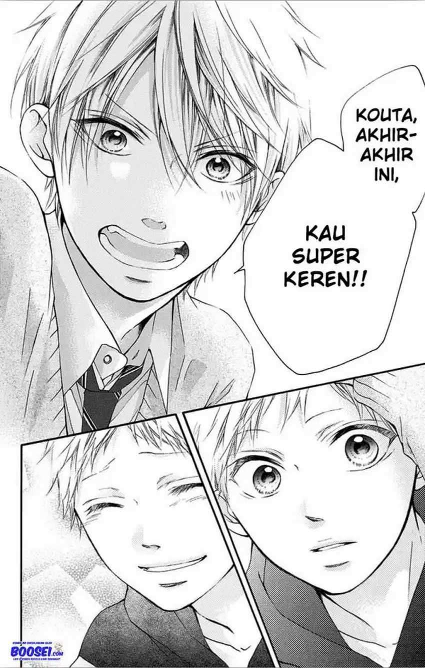 Kono Oto Tomare! Chapter 66