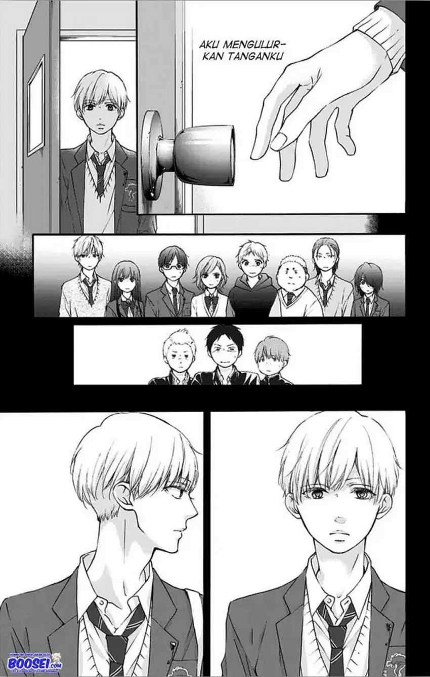 Kono Oto Tomare! Chapter 66