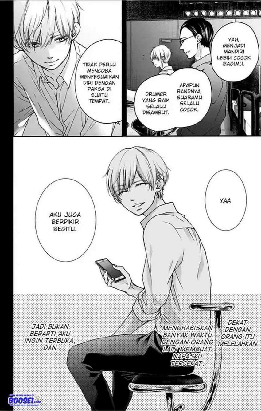 Kono Oto Tomare! Chapter 66