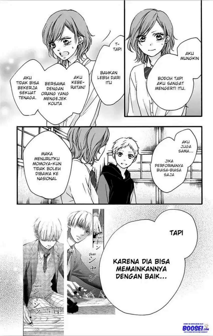 Kono Oto Tomare! Chapter 66