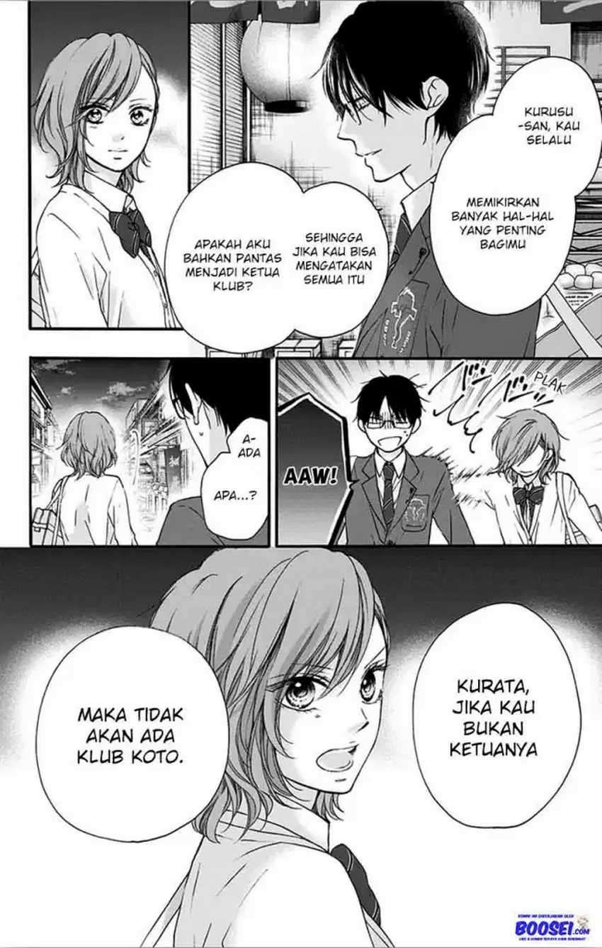 Kono Oto Tomare! Chapter 66