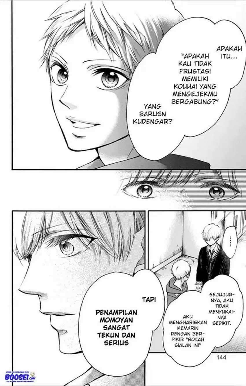 Kono Oto Tomare! Chapter 66