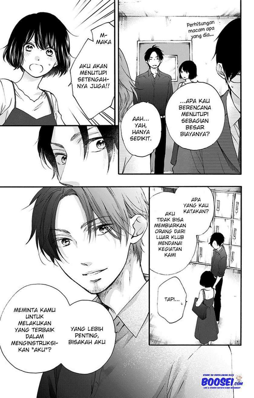 Kono Oto Tomare! Chapter 70