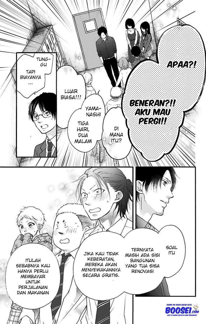 Kono Oto Tomare! Chapter 70