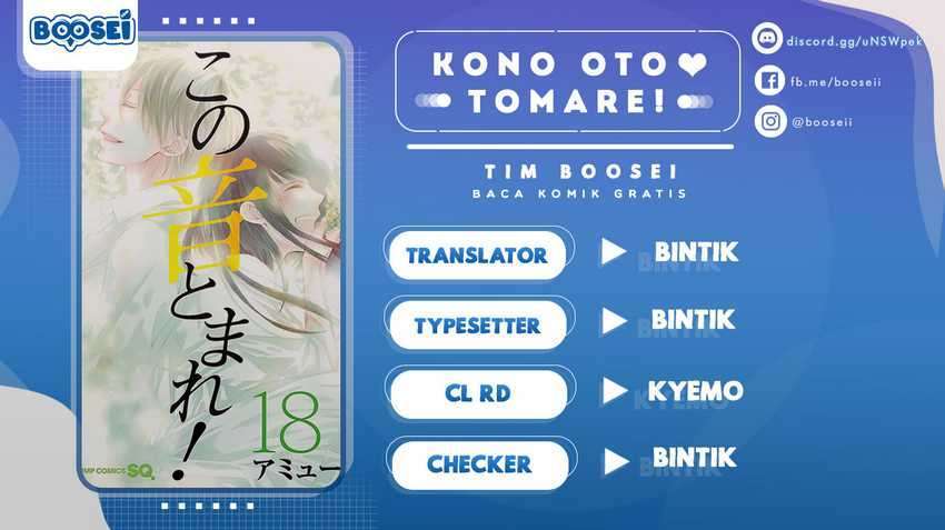 Kono Oto Tomare! Chapter 70