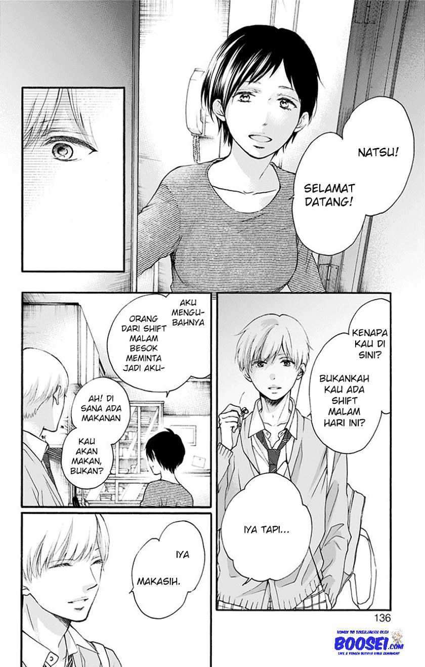 Kono Oto Tomare! Chapter 70