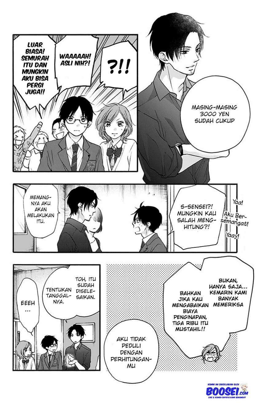 Kono Oto Tomare! Chapter 70