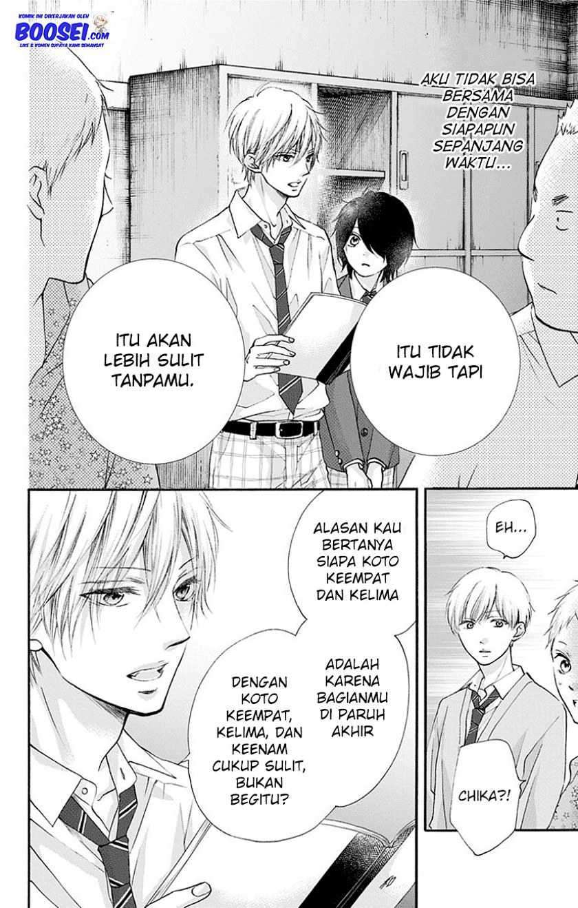 Kono Oto Tomare! Chapter 70