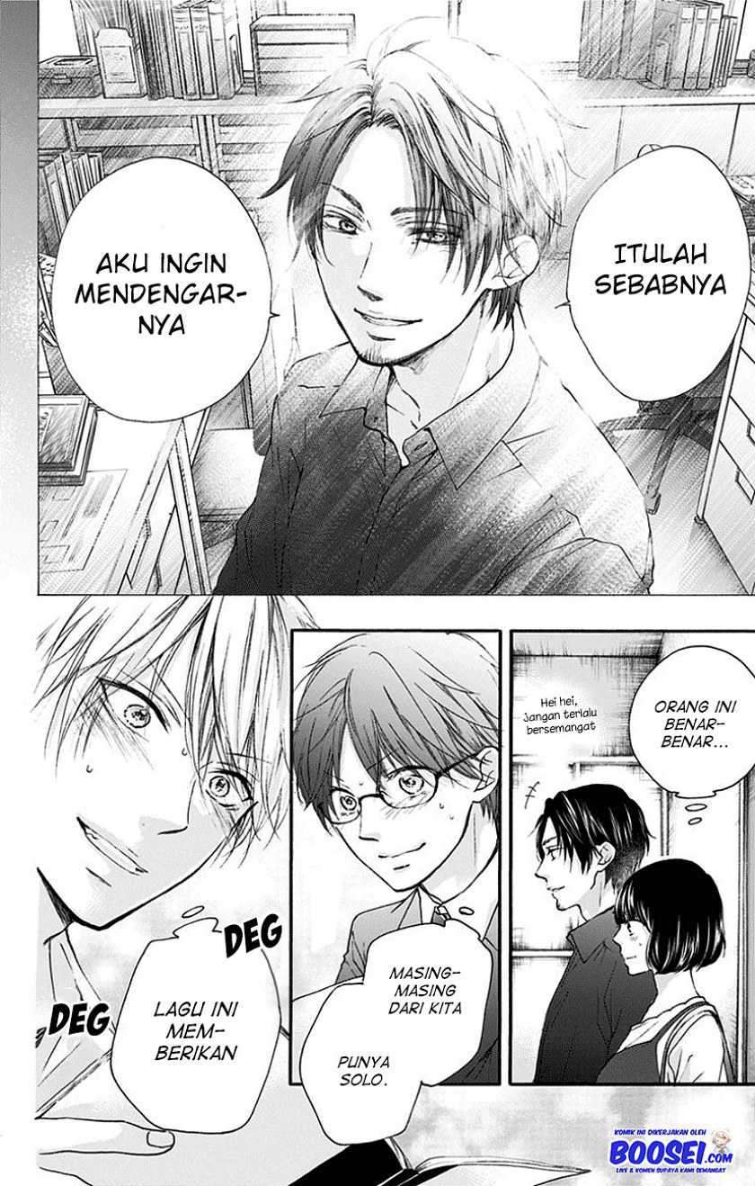 Kono Oto Tomare! Chapter 70