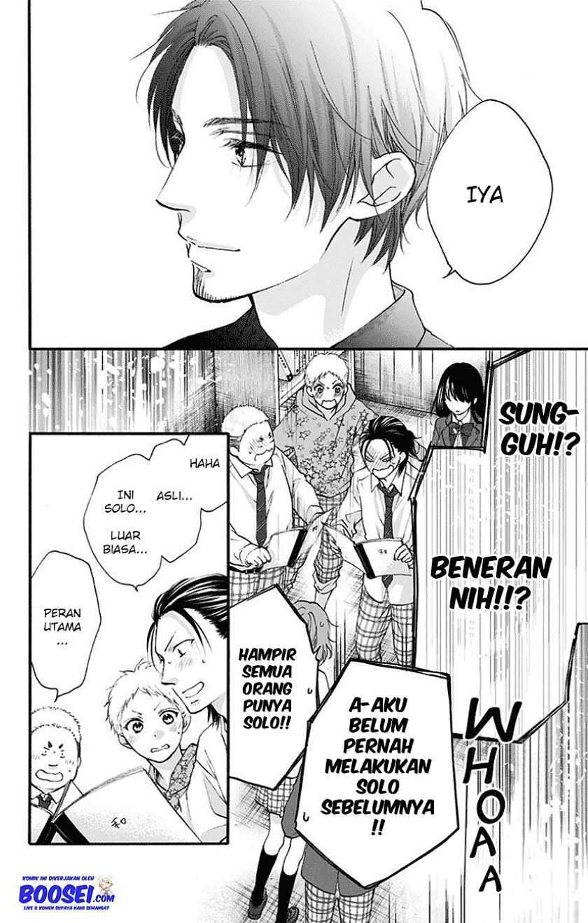 Kono Oto Tomare! Chapter 70