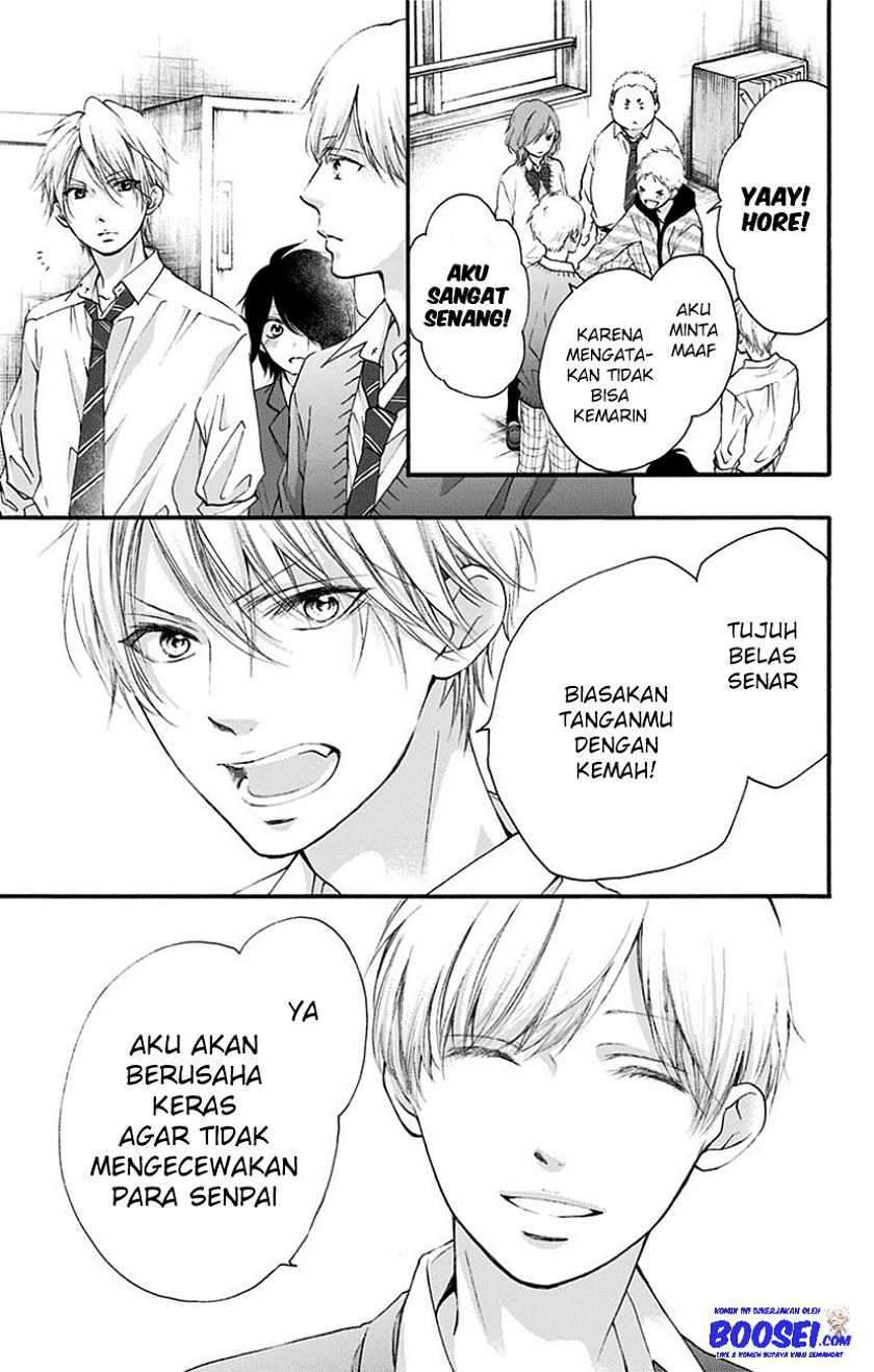 Kono Oto Tomare! Chapter 70