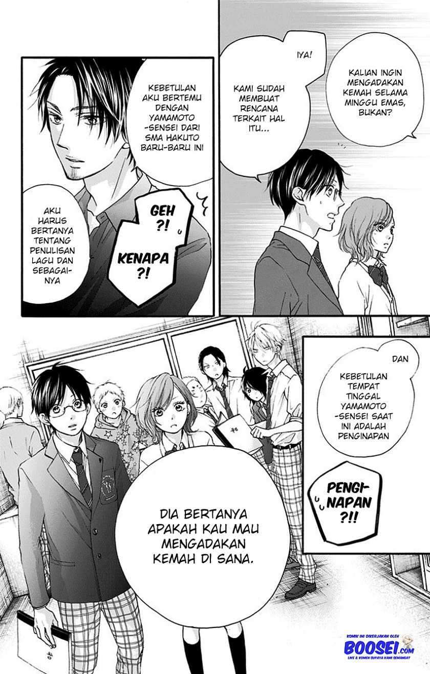 Kono Oto Tomare! Chapter 70