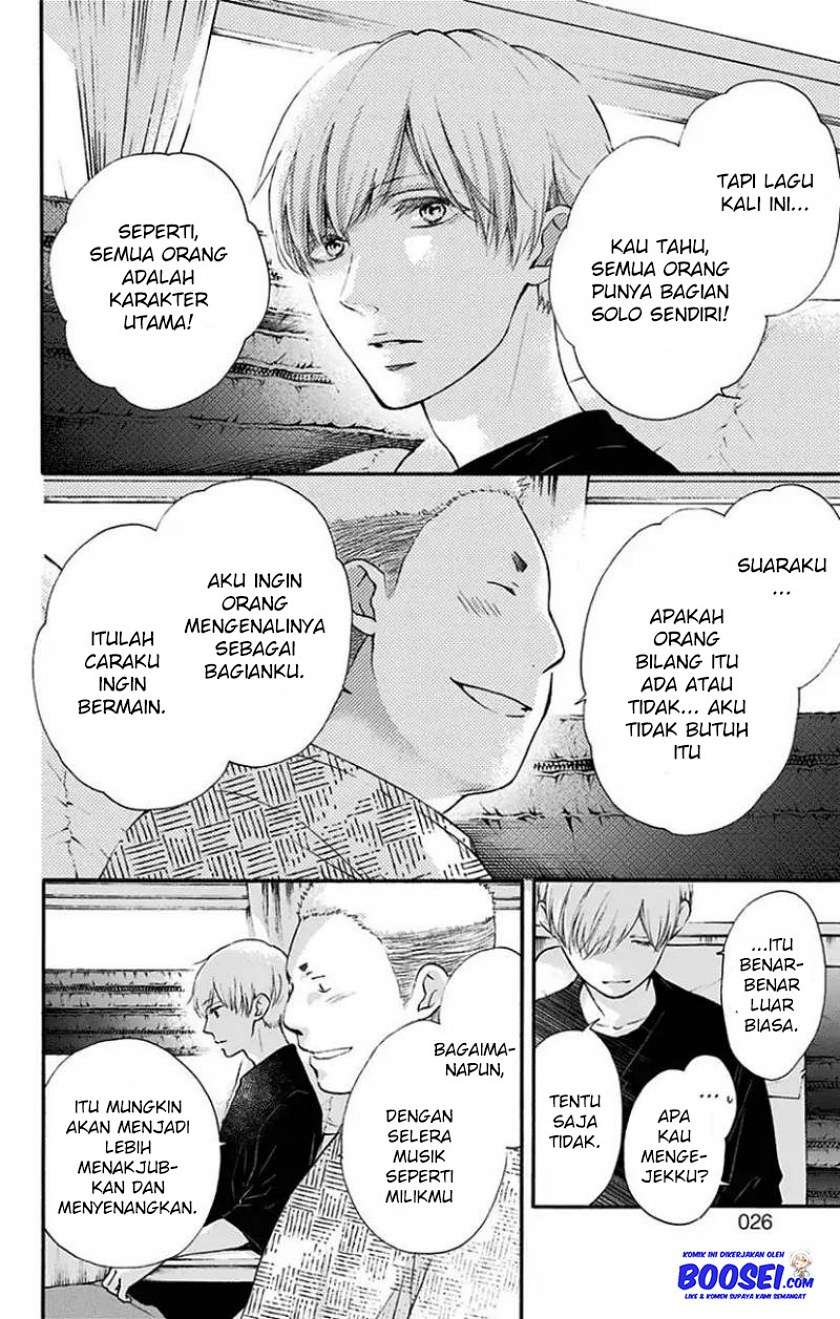 Kono Oto Tomare! Chapter 71