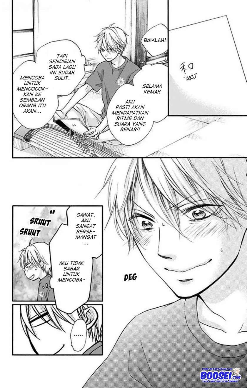 Kono Oto Tomare! Chapter 71