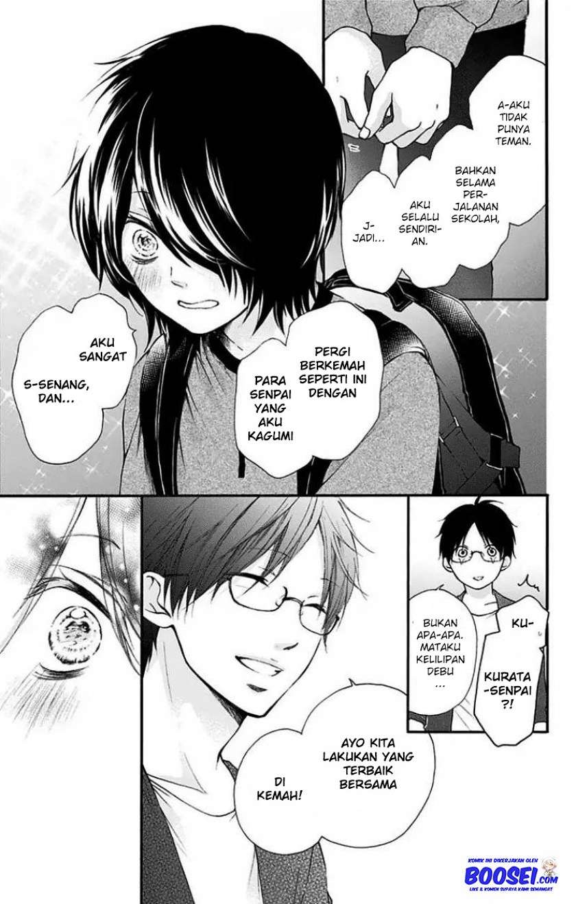 Kono Oto Tomare! Chapter 71