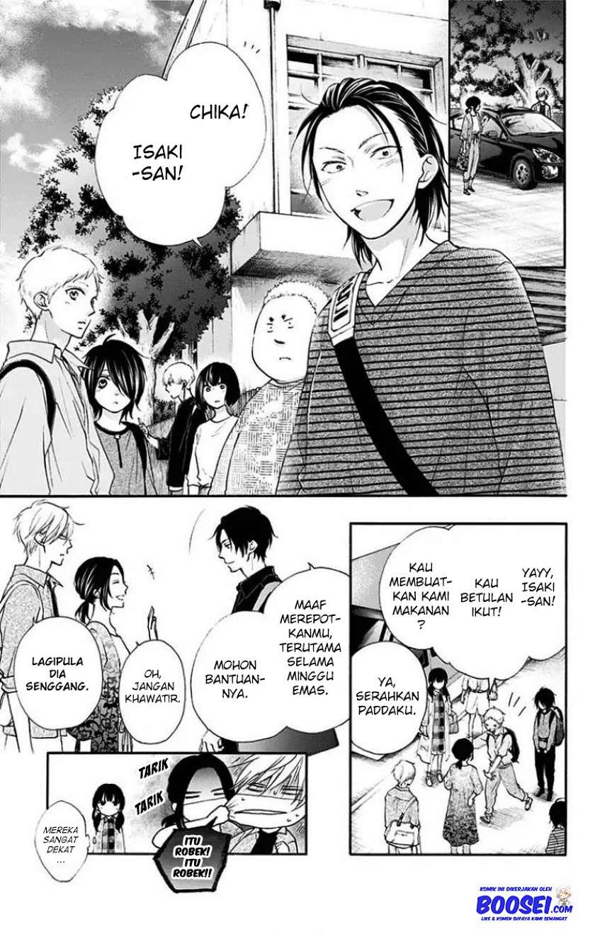 Kono Oto Tomare! Chapter 71