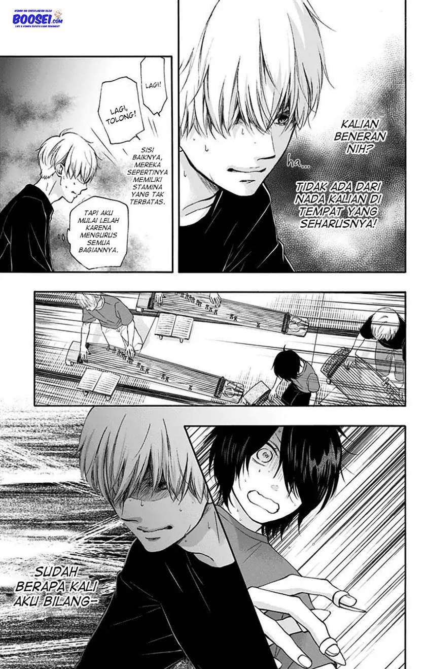 Kono Oto Tomare! Chapter 72