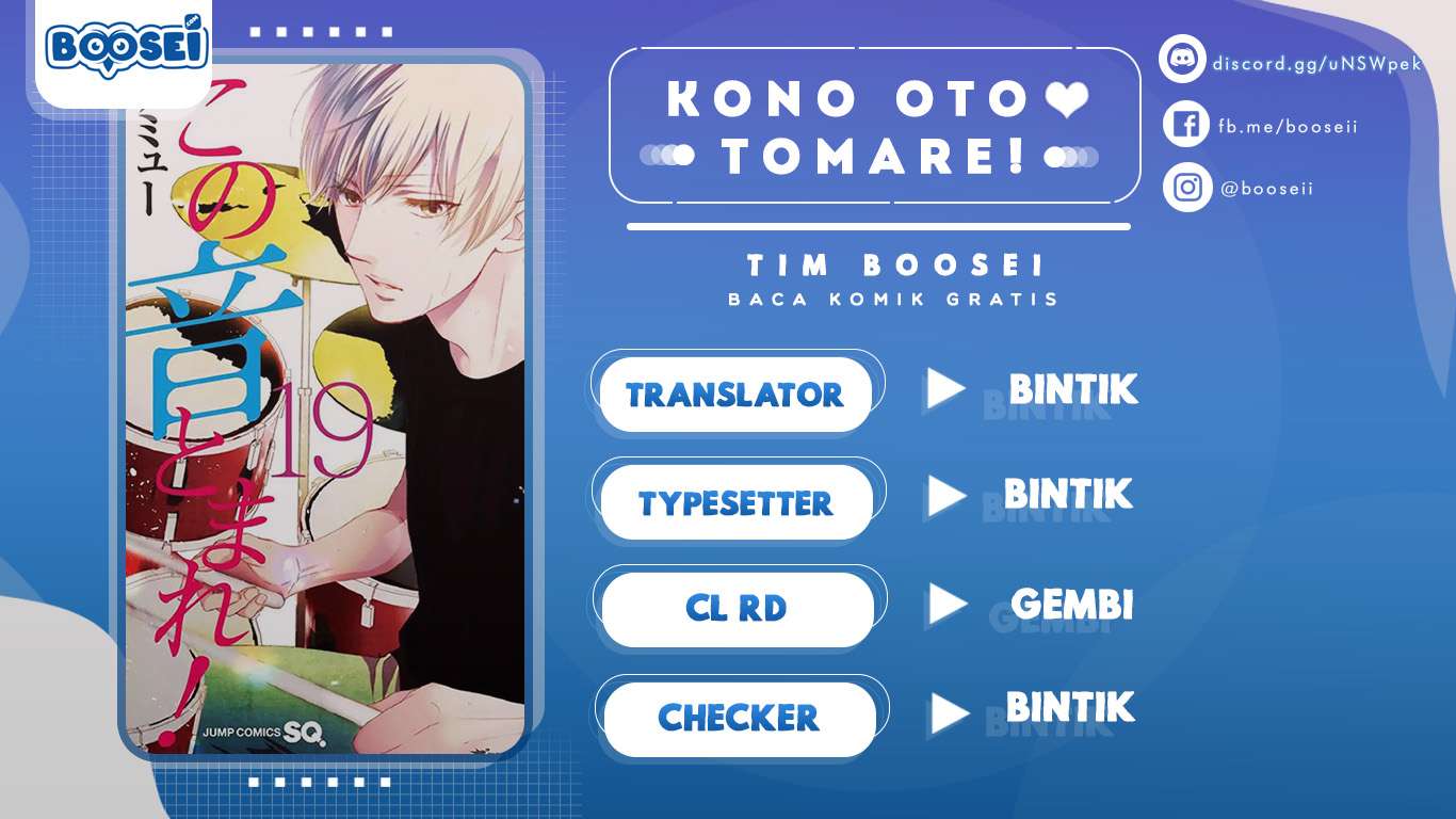 Kono Oto Tomare! Chapter 72