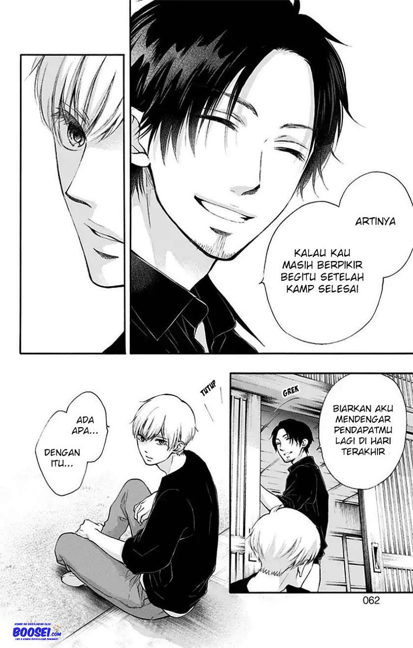 Kono Oto Tomare! Chapter 72