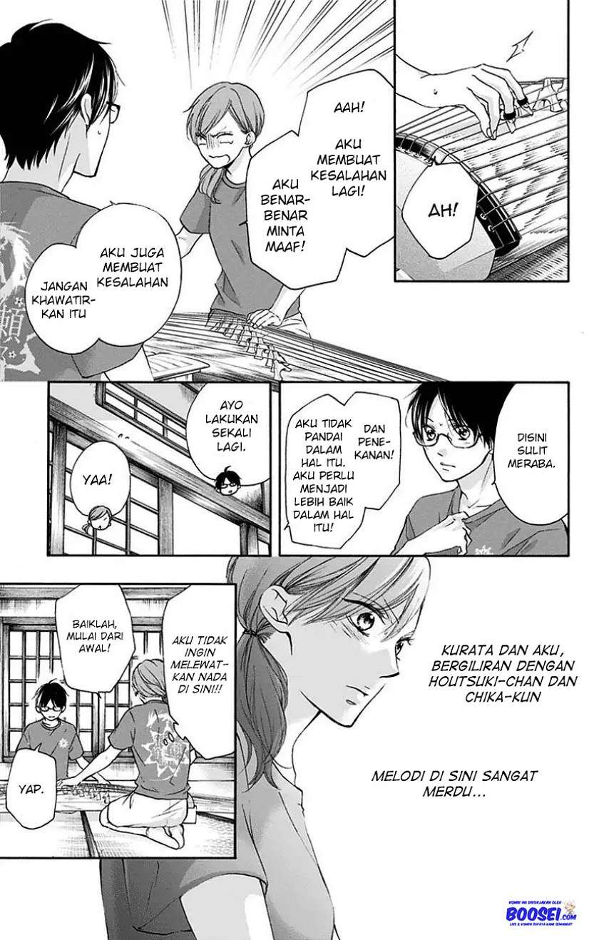 Kono Oto Tomare! Chapter 72