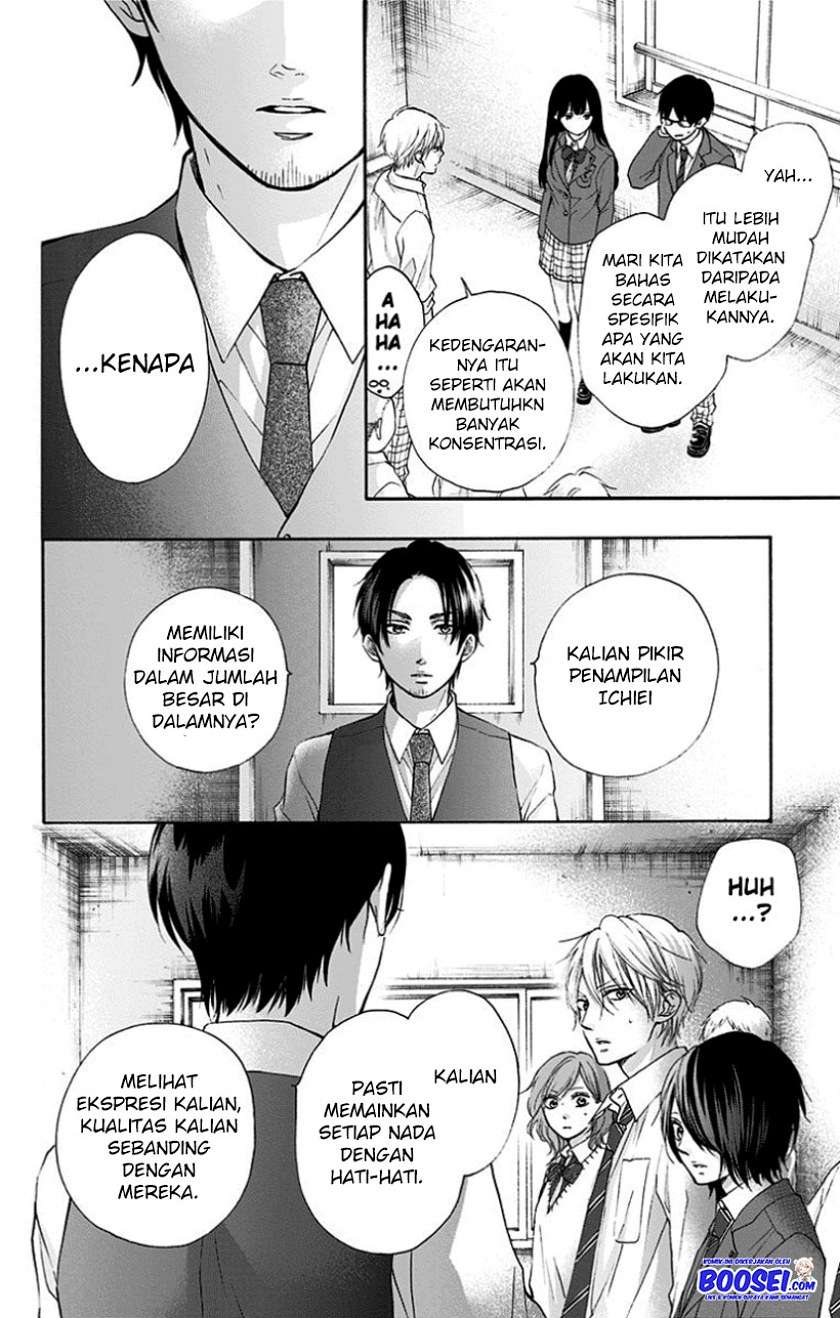 Kono Oto Tomare! Chapter 77