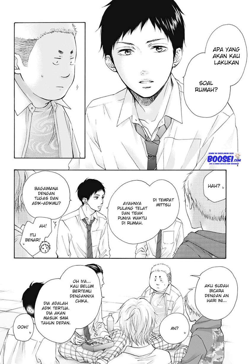 Kono Oto Tomare! Chapter 78