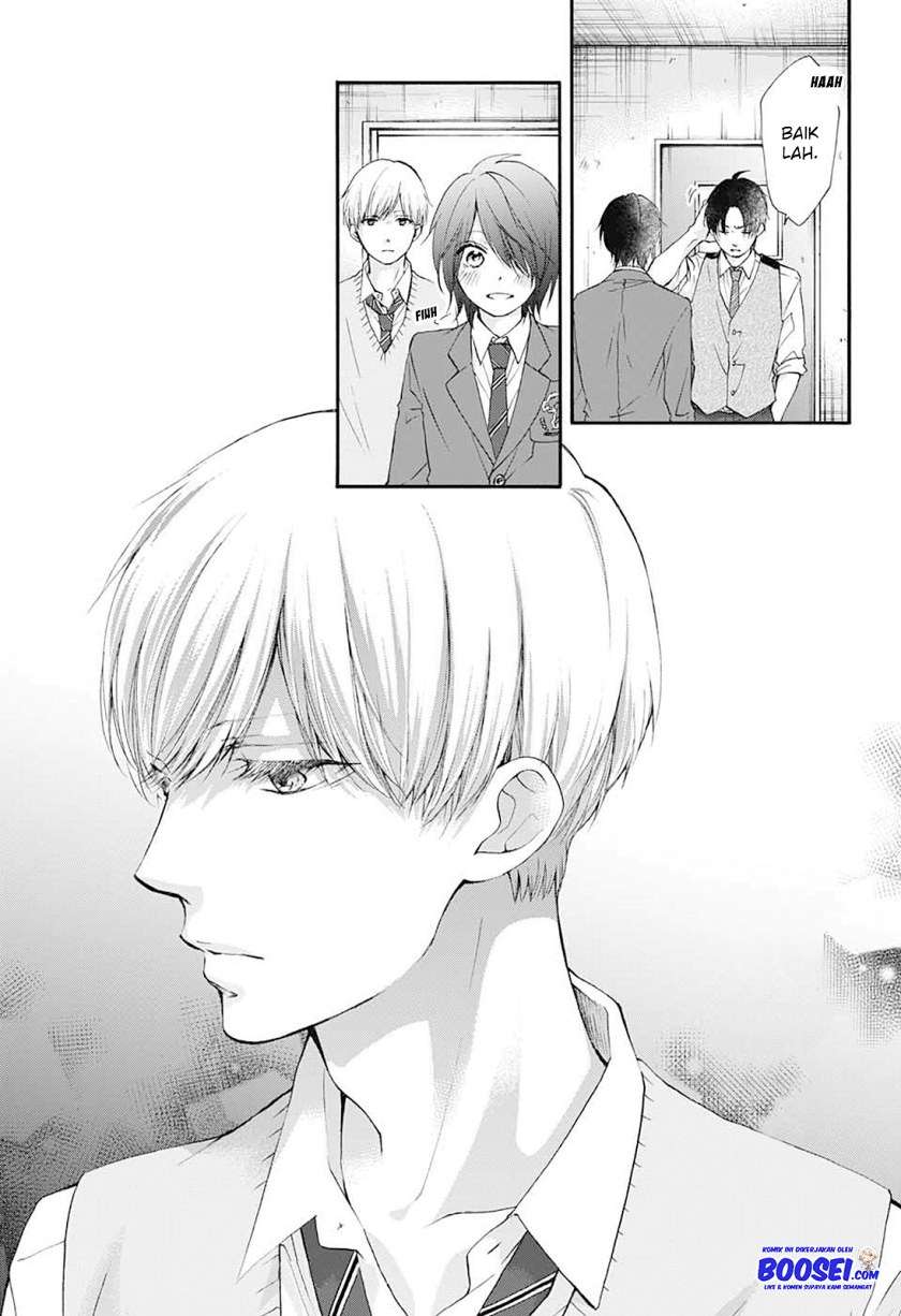 Kono Oto Tomare! Chapter 78