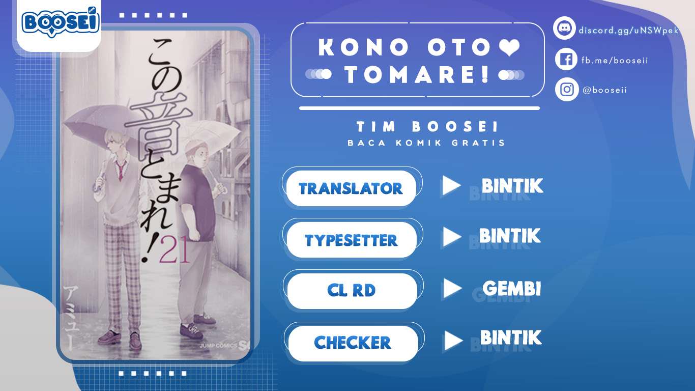 Kono Oto Tomare! Chapter 80