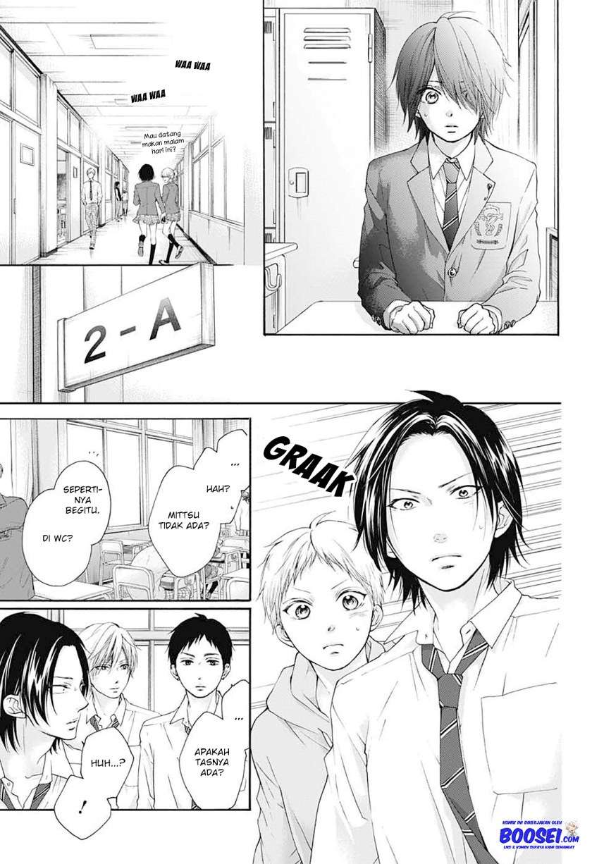 Kono Oto Tomare! Chapter 80