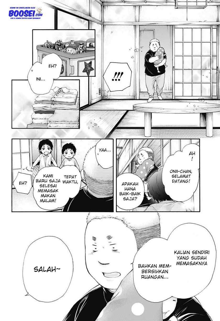 Kono Oto Tomare! Chapter 81