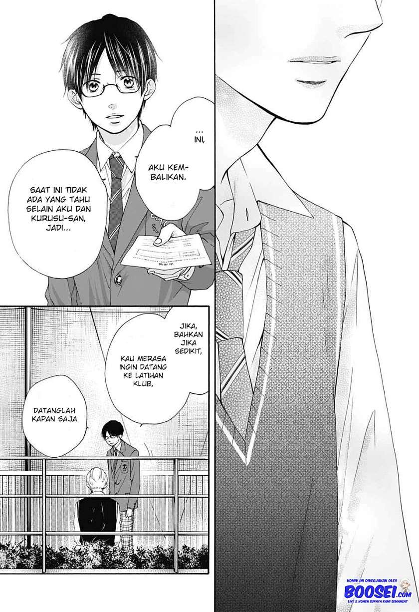 Kono Oto Tomare! Chapter 82