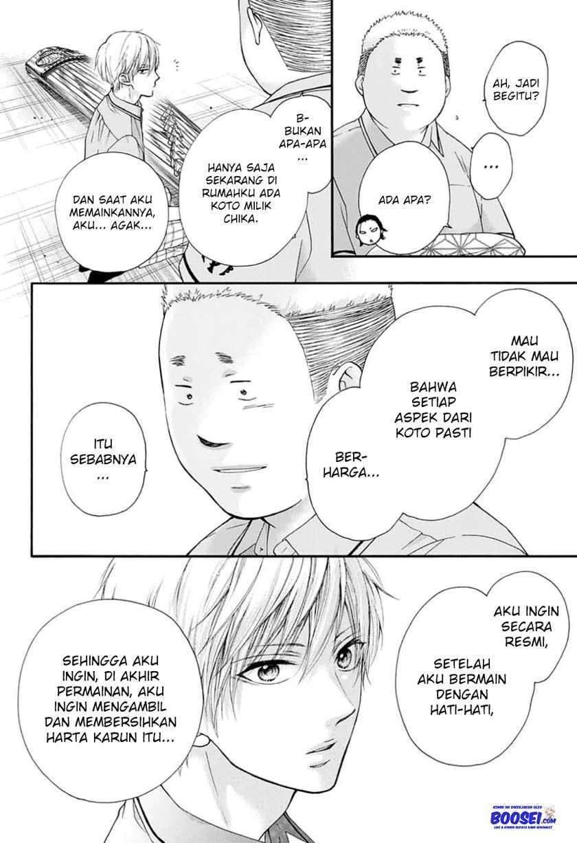 Kono Oto Tomare! Chapter 85