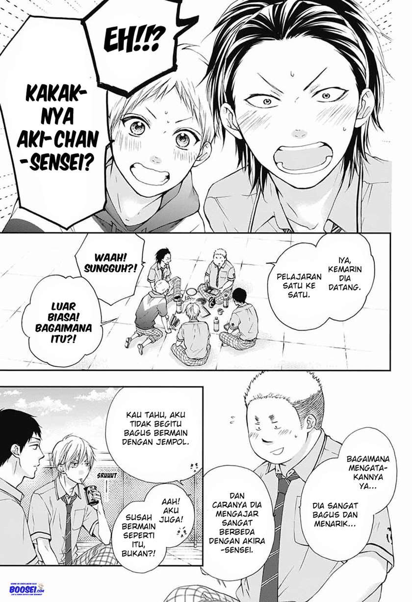 Kono Oto Tomare! Chapter 86