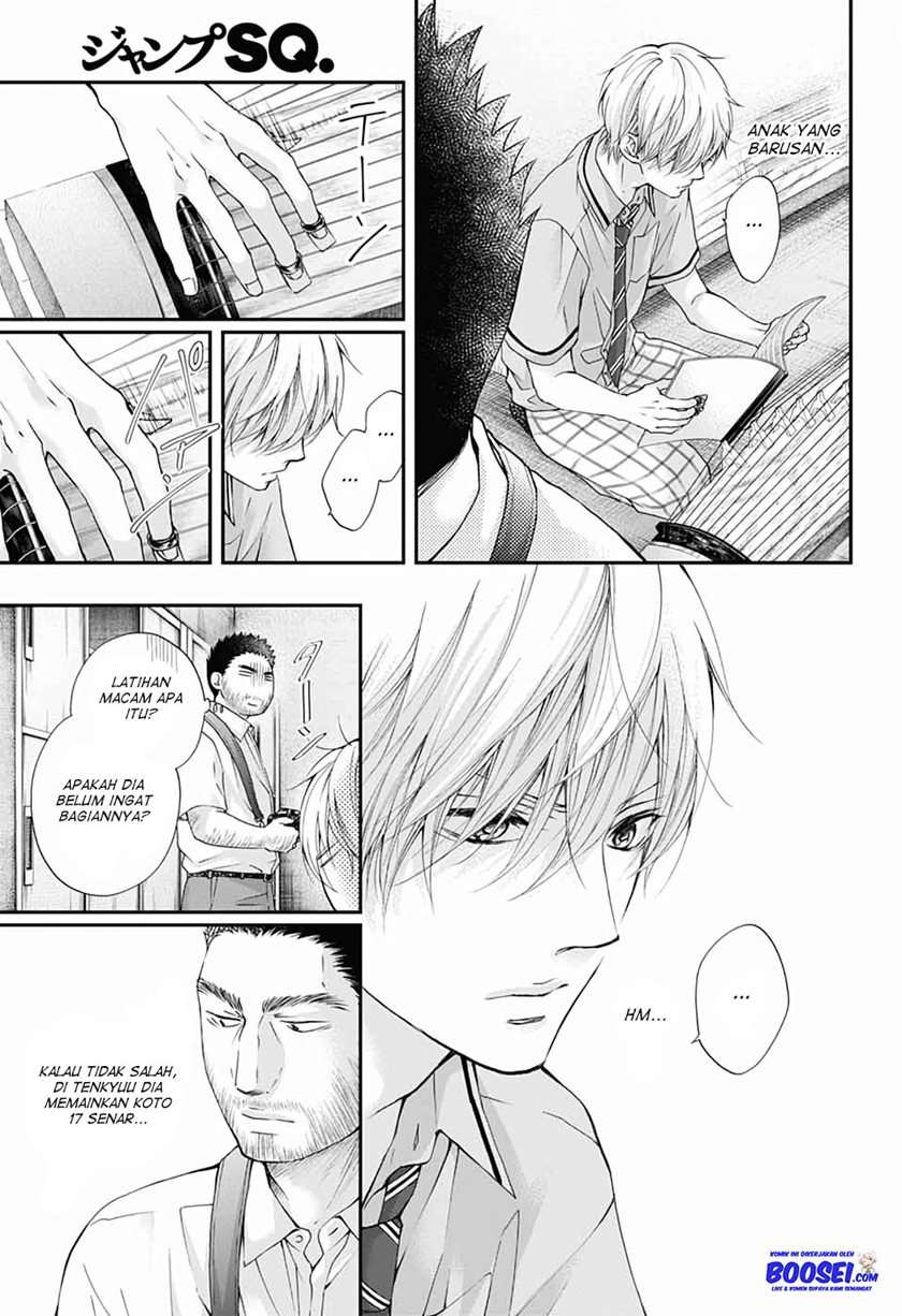 Kono Oto Tomare! Chapter 88