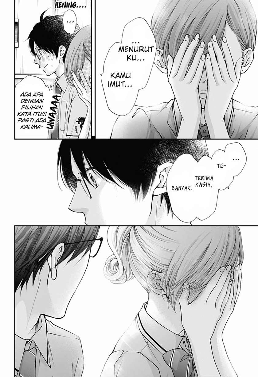 Kono Oto Tomare! Chapter 88