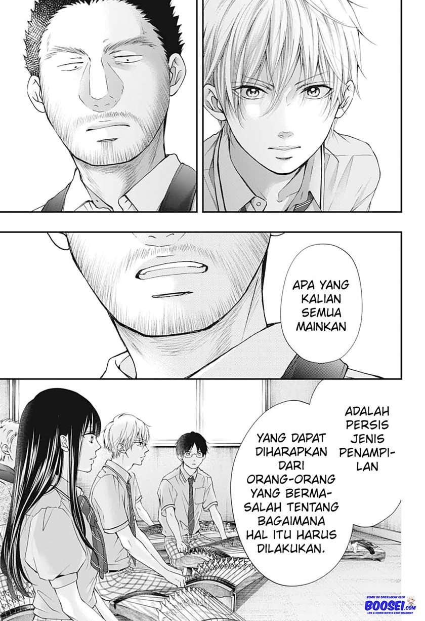 Kono Oto Tomare! Chapter 89