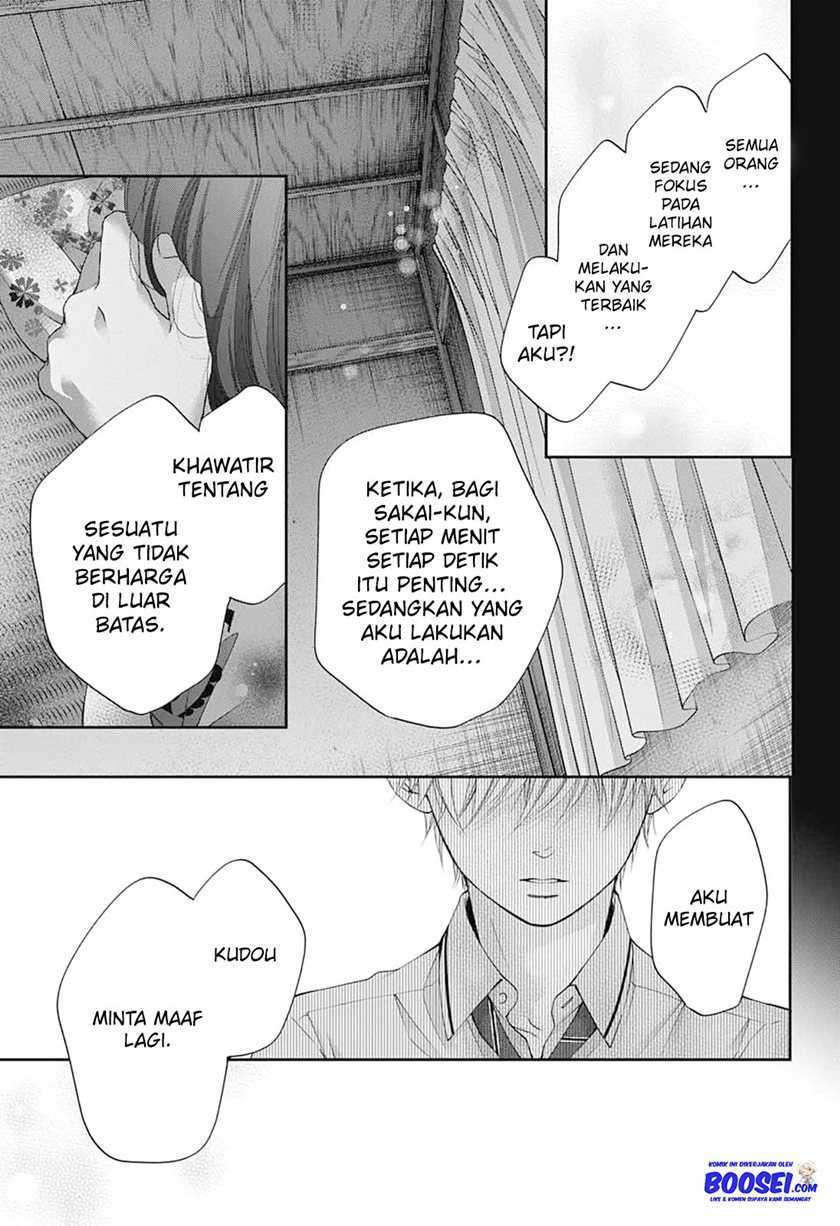 Kono Oto Tomare! Chapter 90