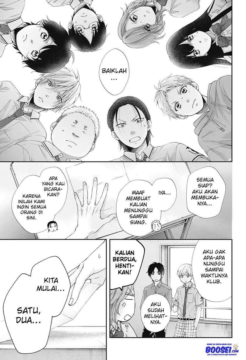 Kono Oto Tomare! Chapter 90