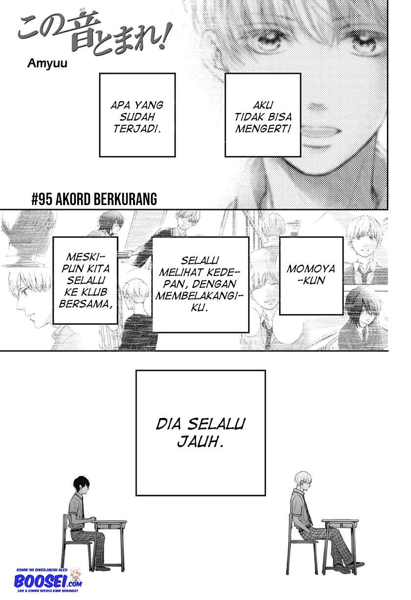 Kono Oto Tomare! Chapter 95