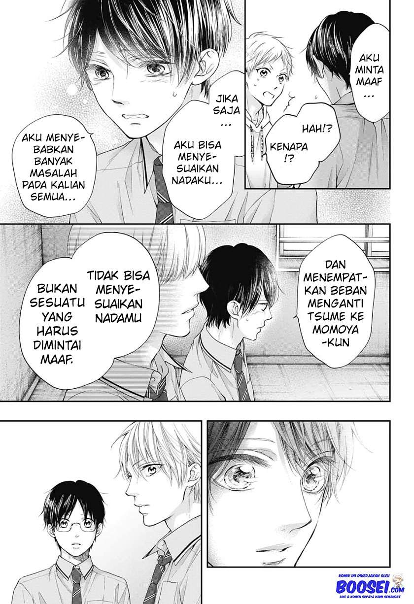 Kono Oto Tomare! Chapter 95