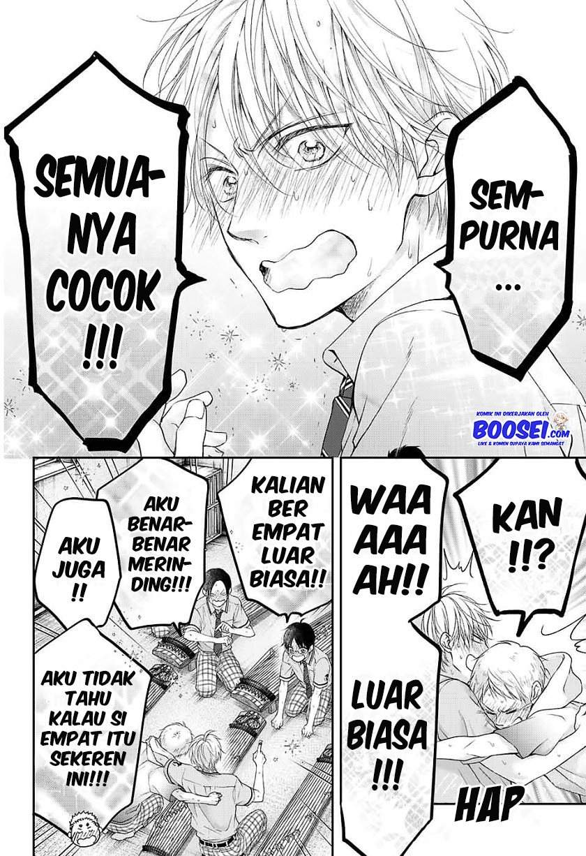 Kono Oto Tomare! Chapter 96