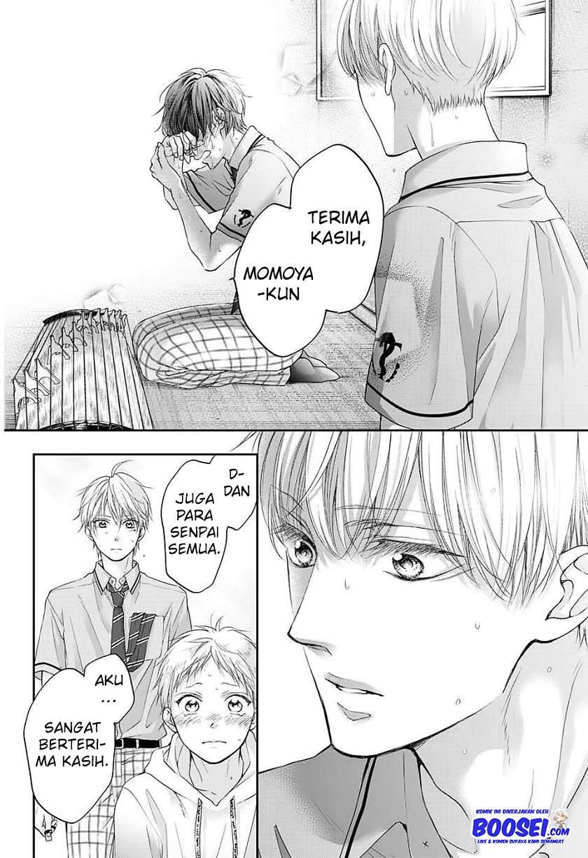 Kono Oto Tomare! Chapter 96