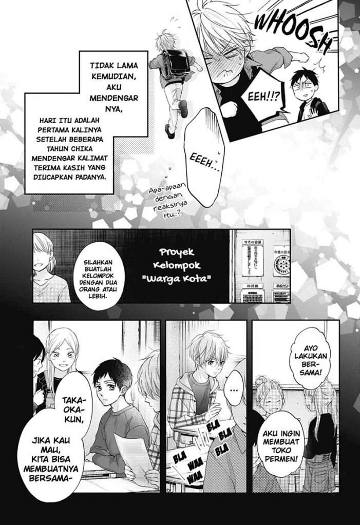 Kono Oto Tomare! Chapter 99.5